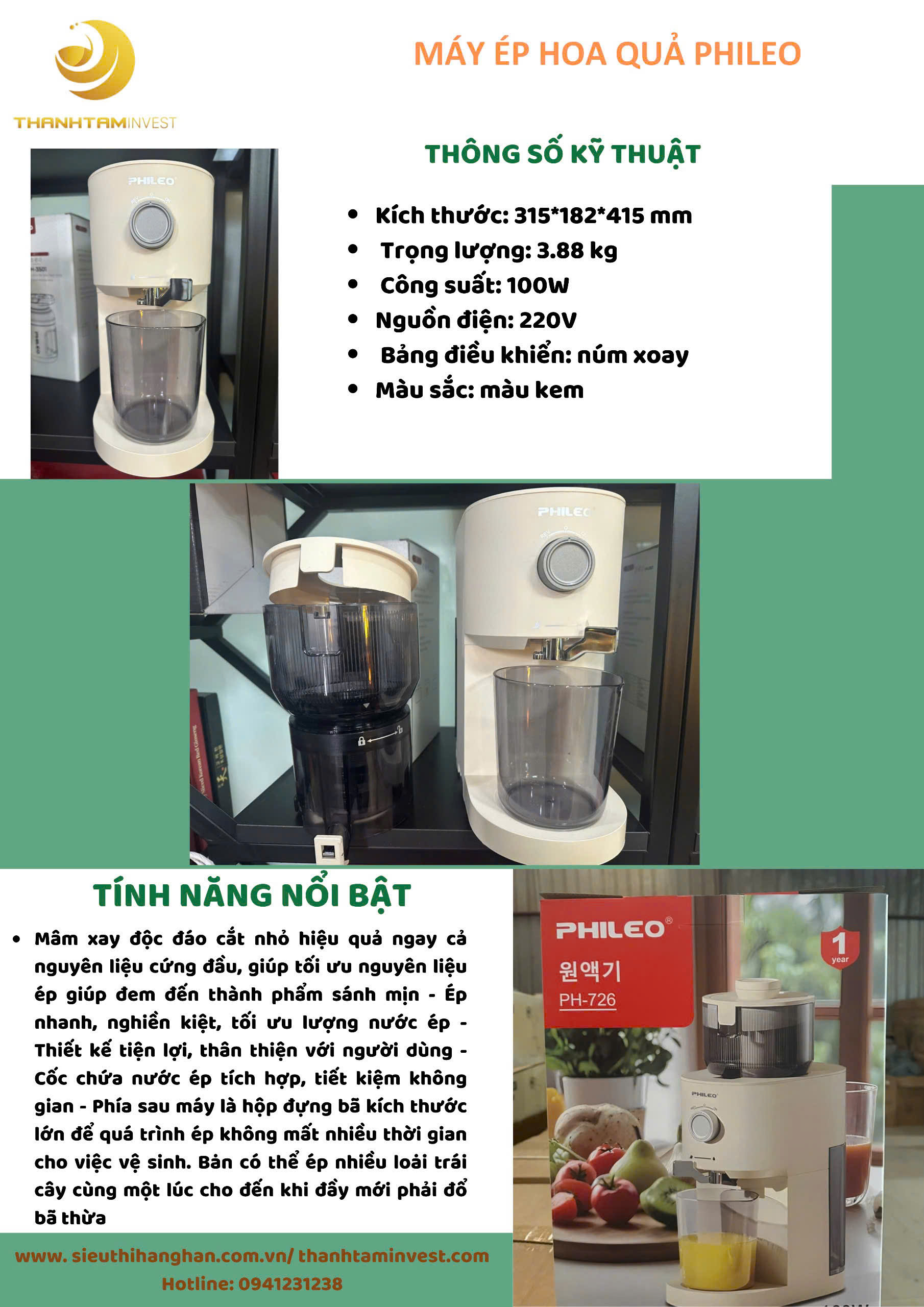 MÁY ÉP TRÁI CÂY PHILEO PH - 726 - Ảnh 4