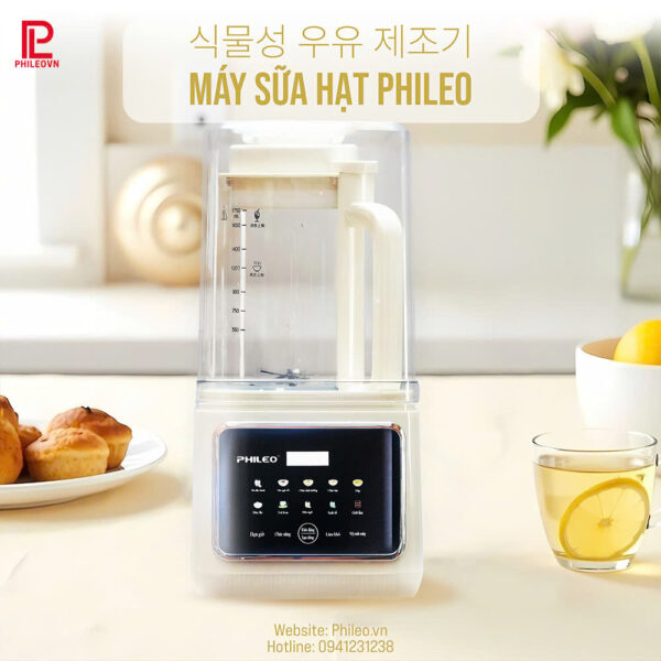 MÁY LÀM SỮA HẠT PHILEO PH - 618